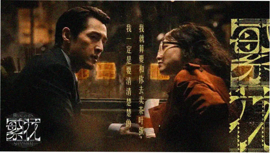 温柔姐姐完整版歌词-主歌